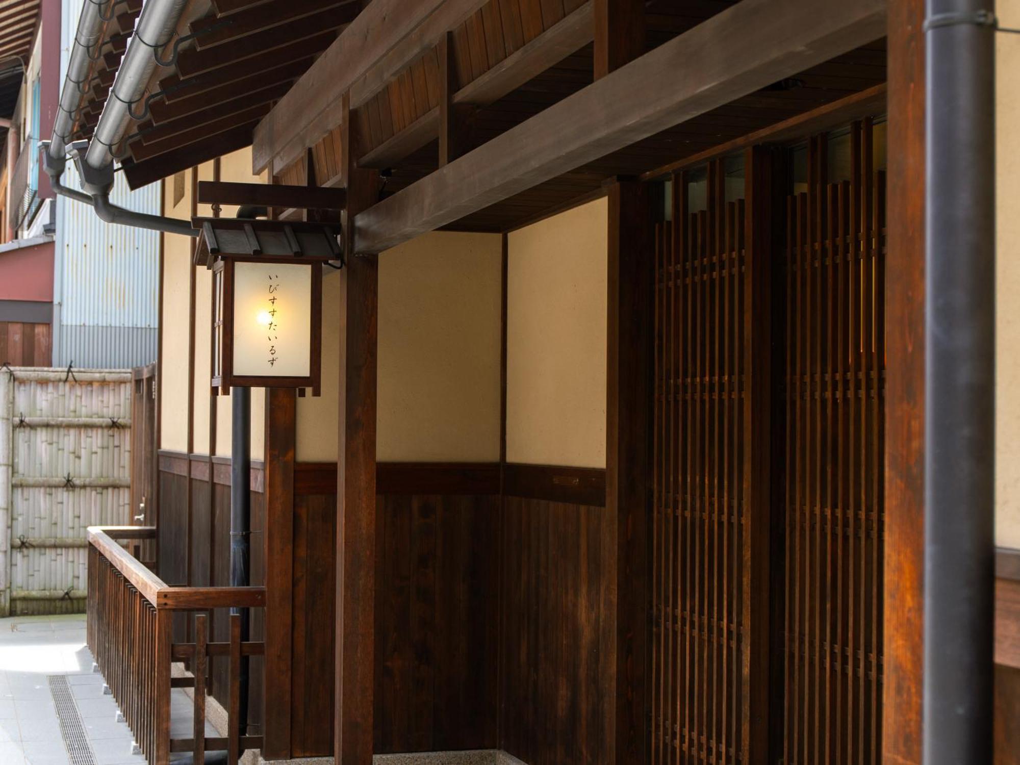 Ibis Styles Kyoto Shijo Hotel Exterior photo