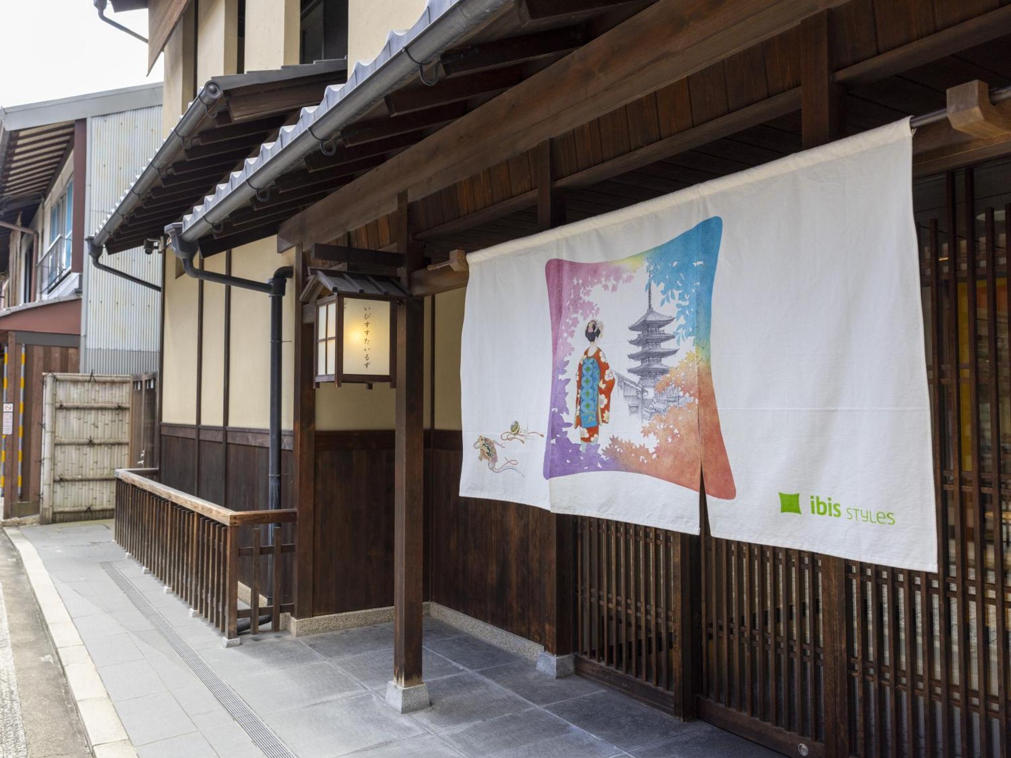 Ibis Styles Kyoto Shijo Hotel Exterior photo