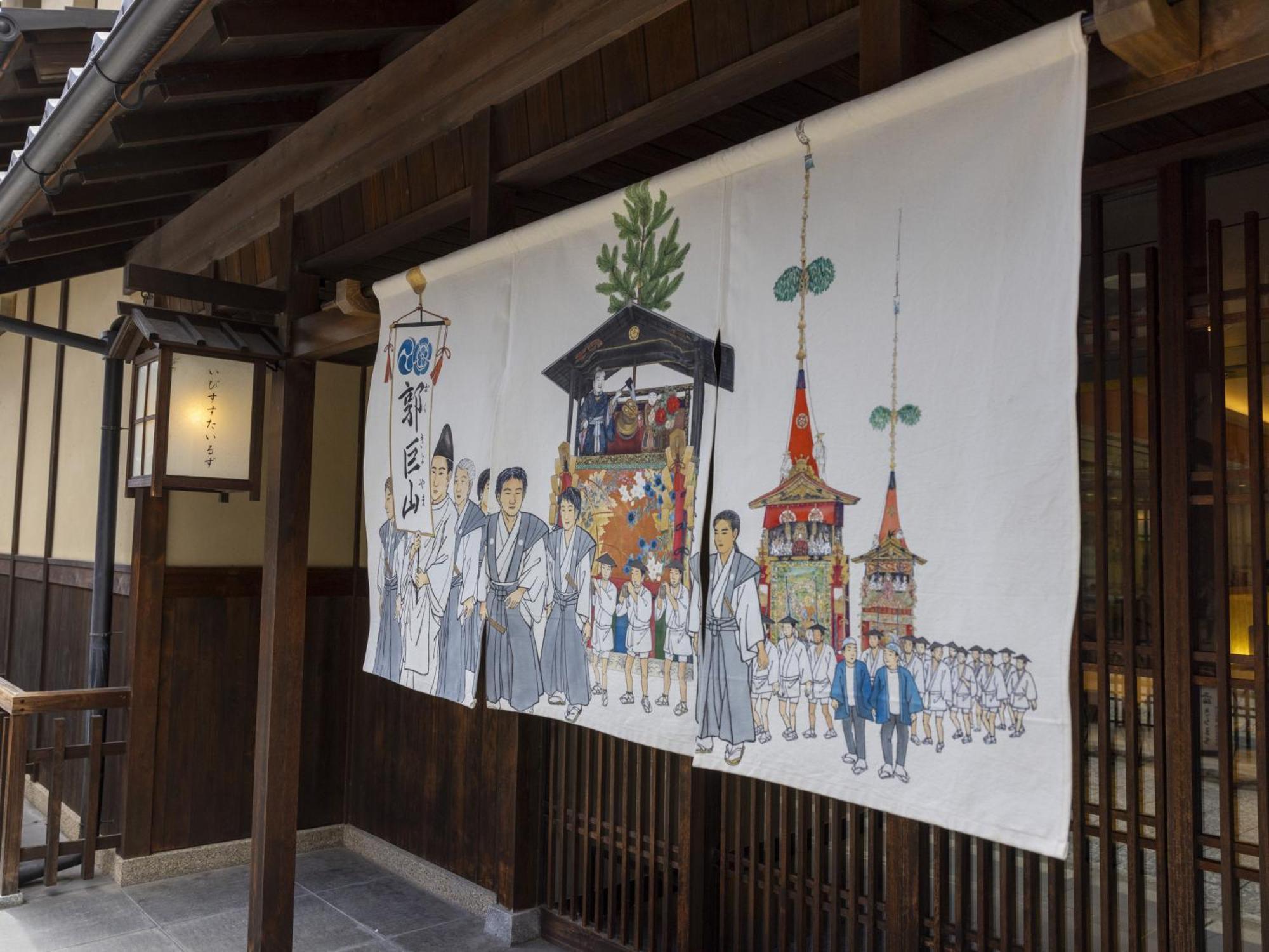 Ibis Styles Kyoto Shijo Hotel Exterior photo