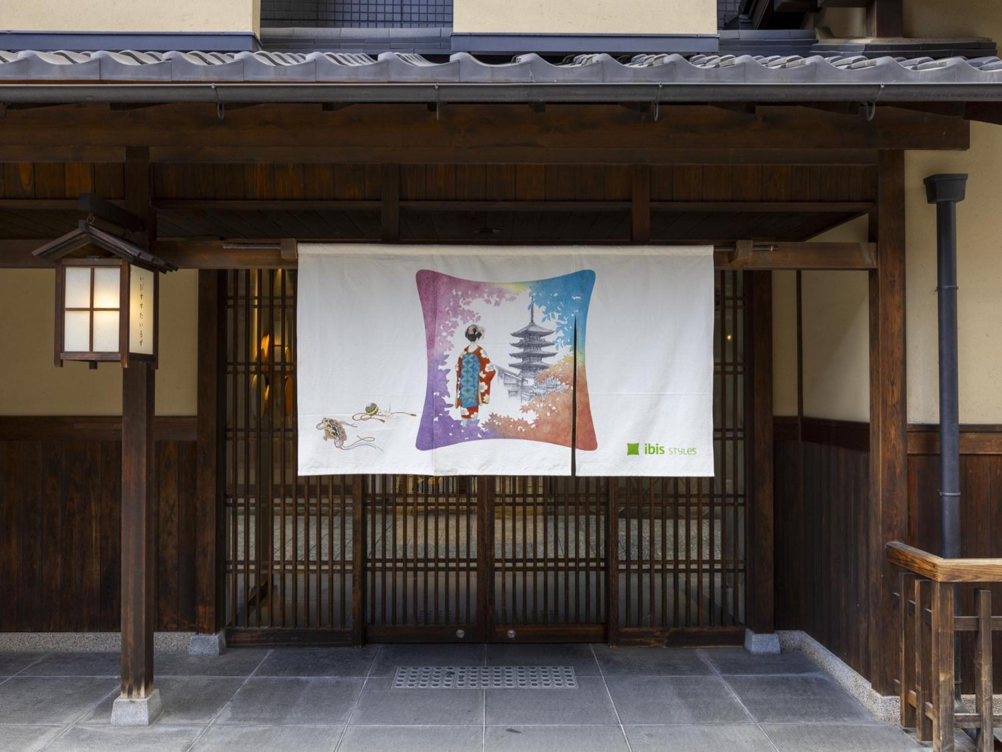 Ibis Styles Kyoto Shijo Hotel Exterior photo