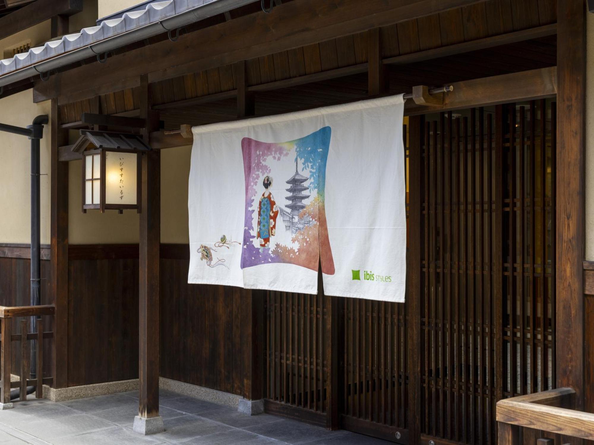 Ibis Styles Kyoto Shijo Hotel Exterior photo